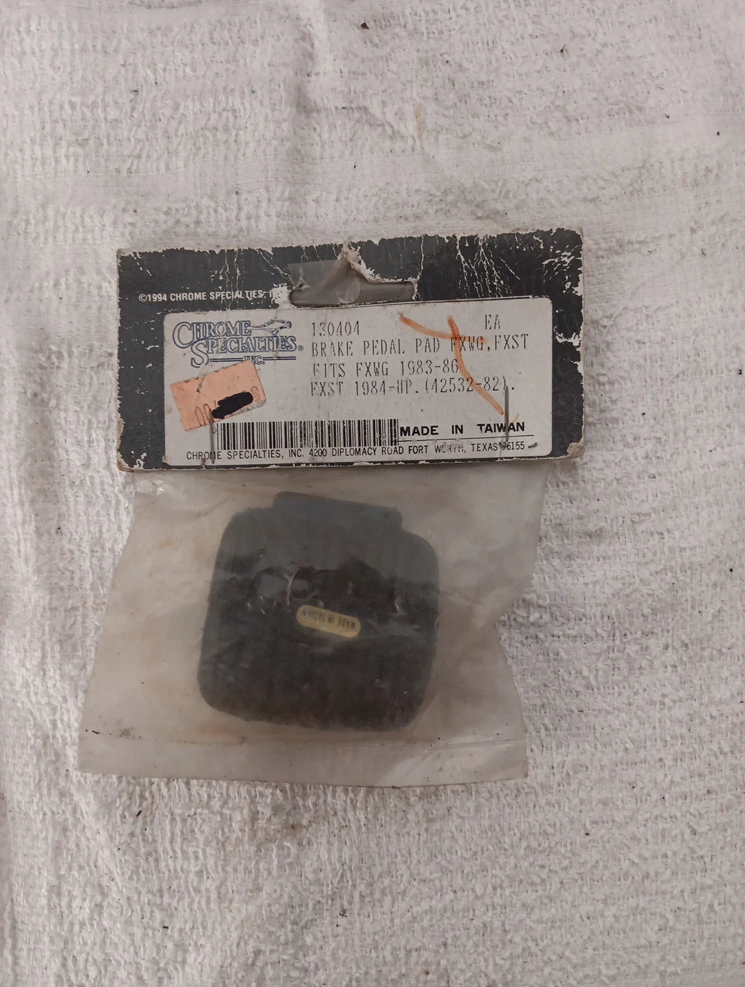 Chrome Brake Pedal Pad for #130404