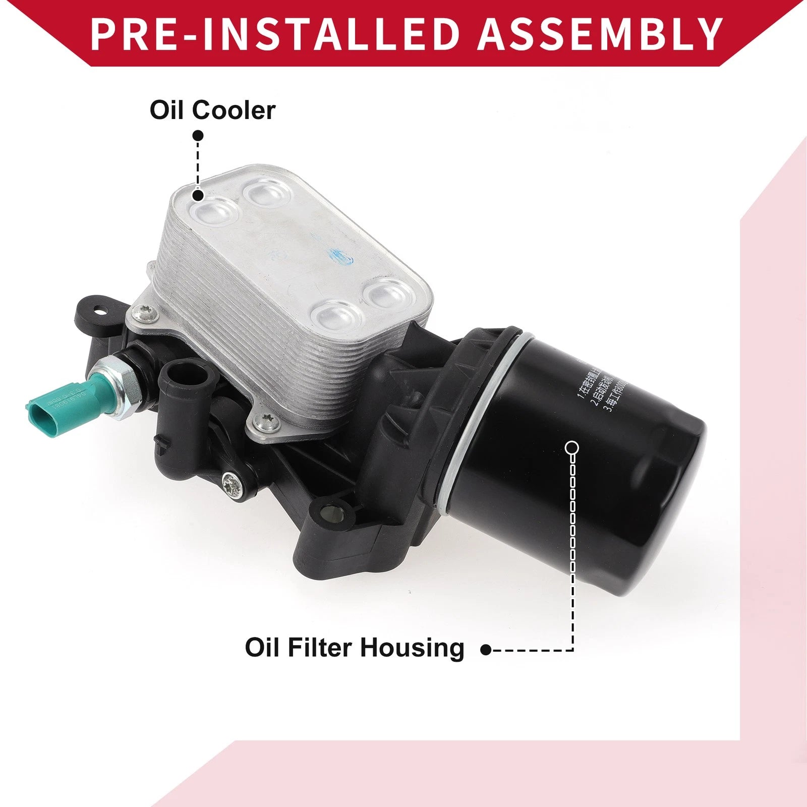 Engine Oil Cooler Filter Housing for Skoda Fabia (2007–2014) No. 04B115389B