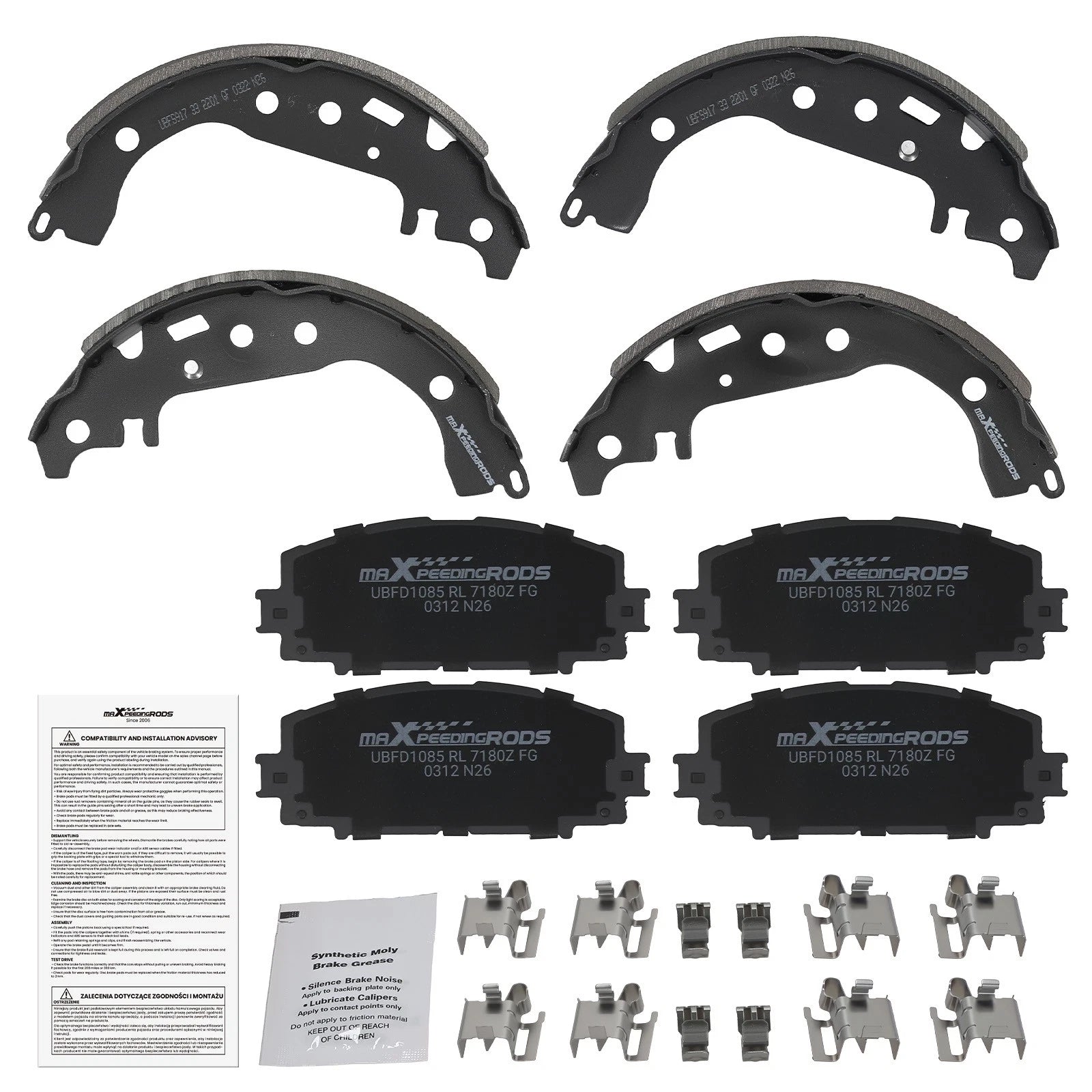 Front Rear Ceramic Brake Pads & Drum Shoes Kit for Toyota Yaris (2006–2014)