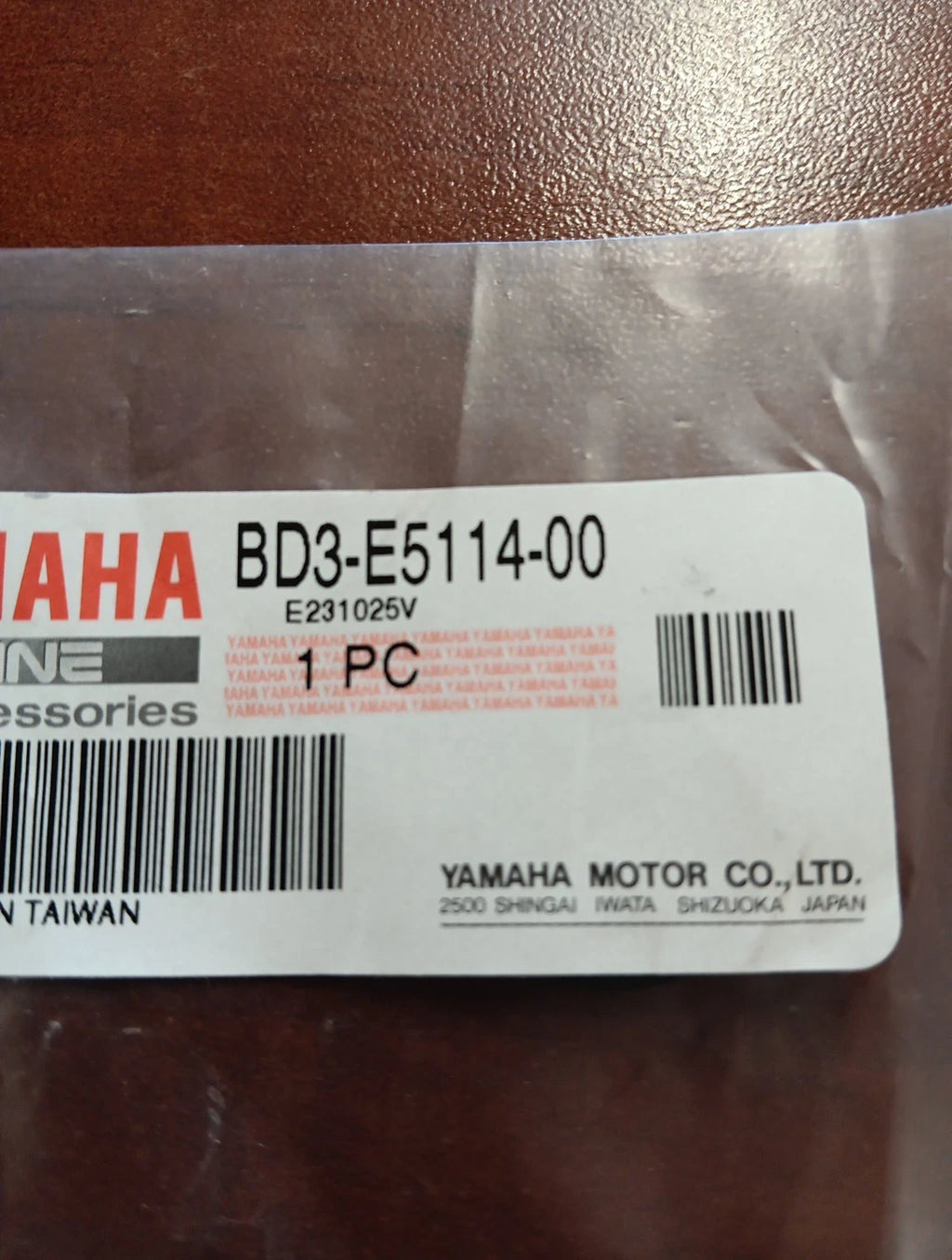 O-Ring for Yamaha YFZ90 (#BD3-E5114-00-00)