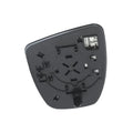 Heated Mirror Glass w/ Backing Plate for Infiniti EX35 FX35 (2008-2013)