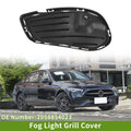 1pc Fog Light Grill for Mercedes-Benz C300 (2017–2018) No. 2058854023