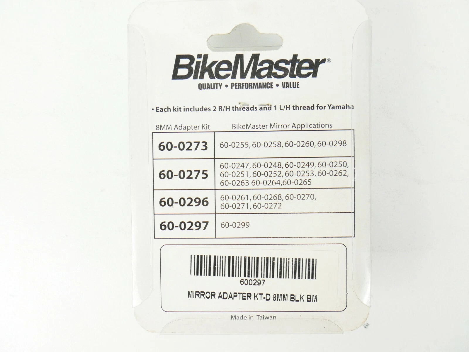 10mm Female to 8mm Male Mirror Adapter for Yamaha (Fits 600297)