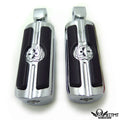 Chrome Gear Skull Footpegs for Yamaha V-Star 1000, 650, Royal Star, V-Max, Virago (1999–2023)