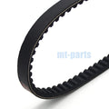 Drive Belt for Peugeot SV50 (1995–1997) / Zenith 50 (1996–2000)