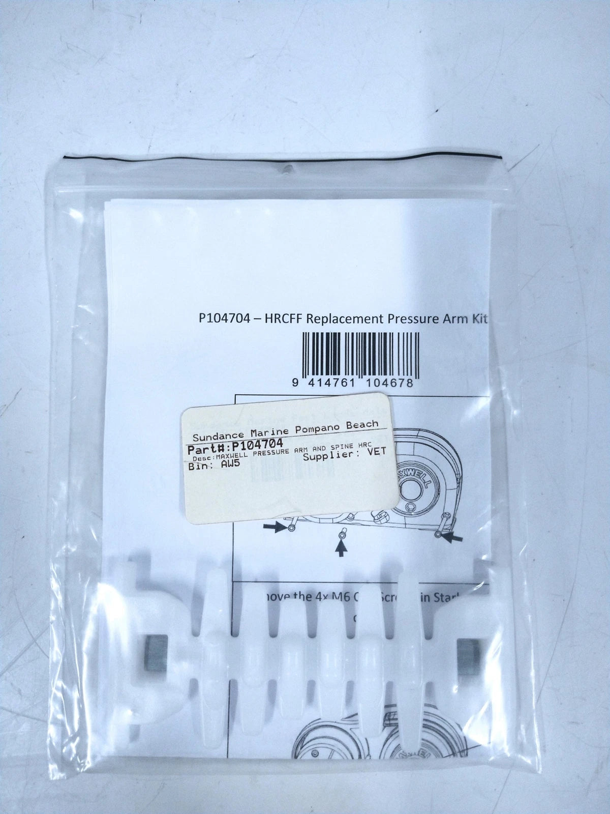 HRC Pressure Arm & Spine for Maxwell P104704 (OEM)
