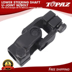 Lower Steering Shaft U-Joint for Ford Escape, Mercury Mariner, Mazda (2008–2012)