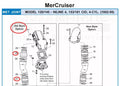 Exhaust Tube for MerCruiser 120 140 (70981A3, 32-90949T)