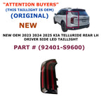 LED Taillight for KIA Telluride (2023–2025) 92401-S9600