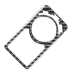 Interior Media Control Base Cover Trim for Lexus RC300 350 200T (2024–2025)