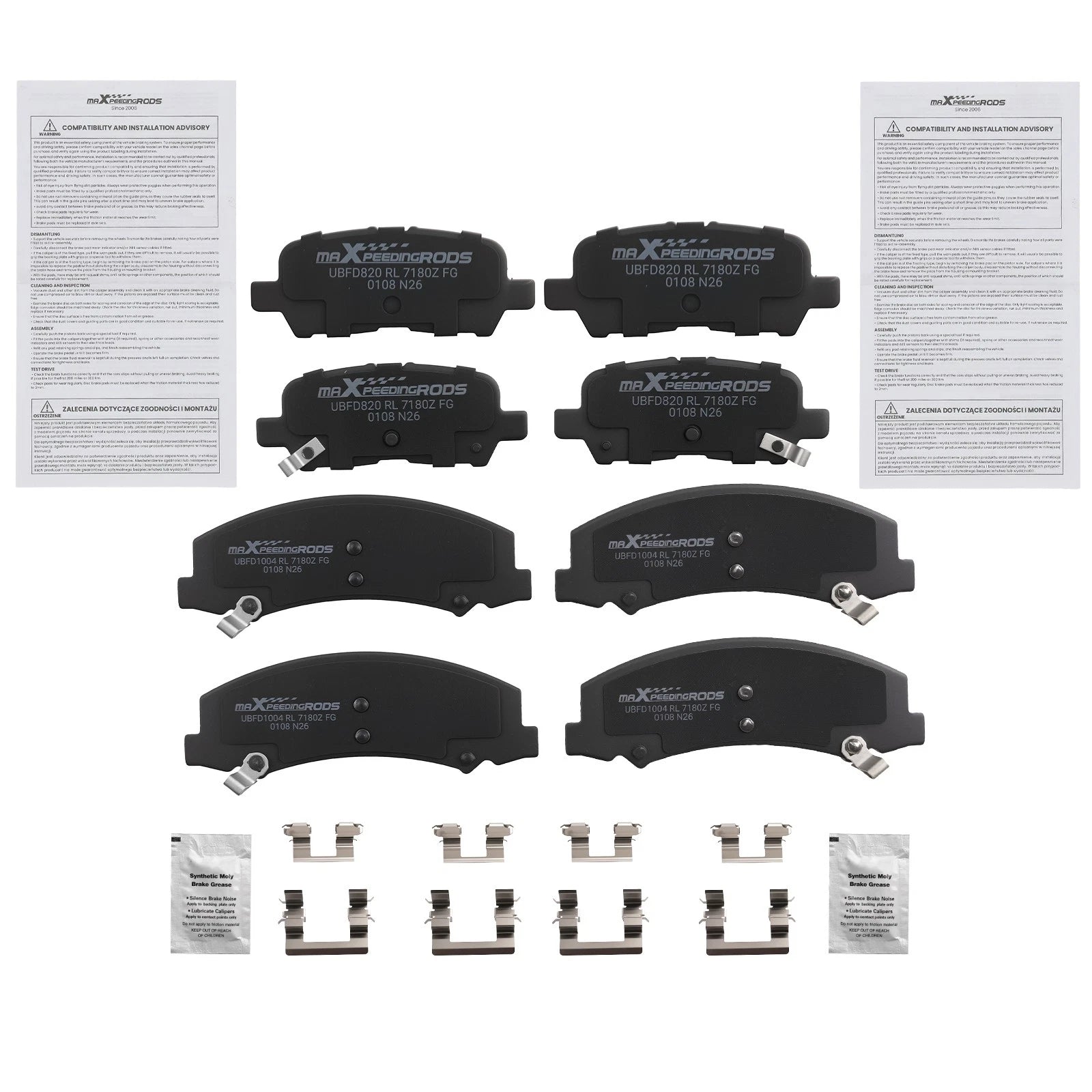Front & Rear Ceramic Brake Pads Kit for Chevrolet Impala (2010–2013) D999