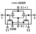Winch Relay 1PC 7-Pin for Automotive Applications