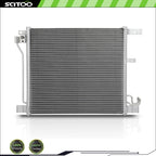 Aluminum AC Condenser for Nissan Juke (2011–2017)