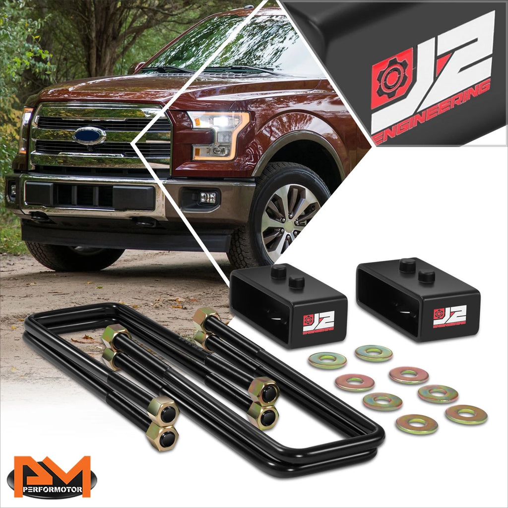 2" Leaf Spring Lift Block Leveling Kit for Ford F-150 (2004–2017)