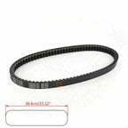 Drive Belt 27601-03H50-000 for Suzuki UH200 Burgman 200 (2008–2015)