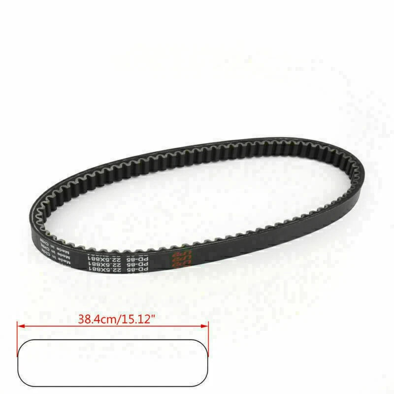 Drive Belt 27601-03H50-000 for Suzuki UH200 Burgman 200 (2008–2015)