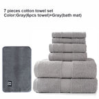 Set of 7 Cotton Towels for Bath, Outdoor, Swimming