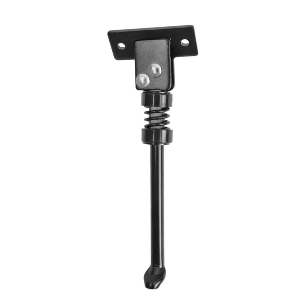 Foot Support for KUGOO Electric Scooter (Metal Parking Stand Parts)