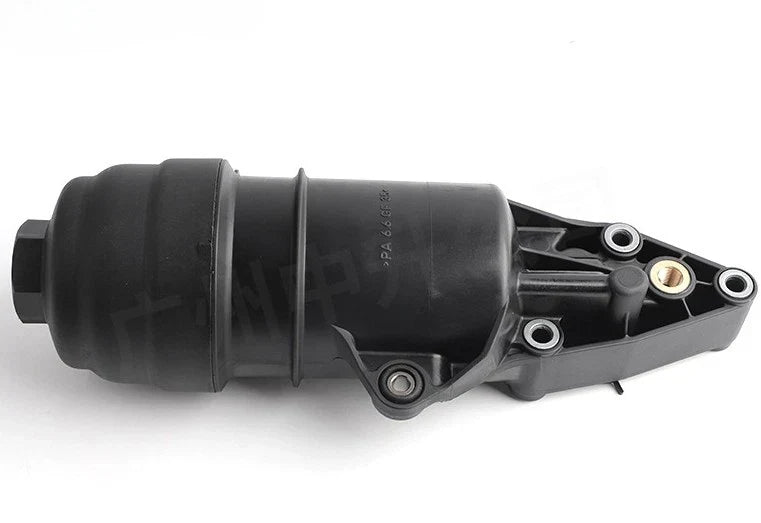 Engine Oil Filter Housing for VW Touareg Audi A4 A5 A6 A8 (2003–2010)
