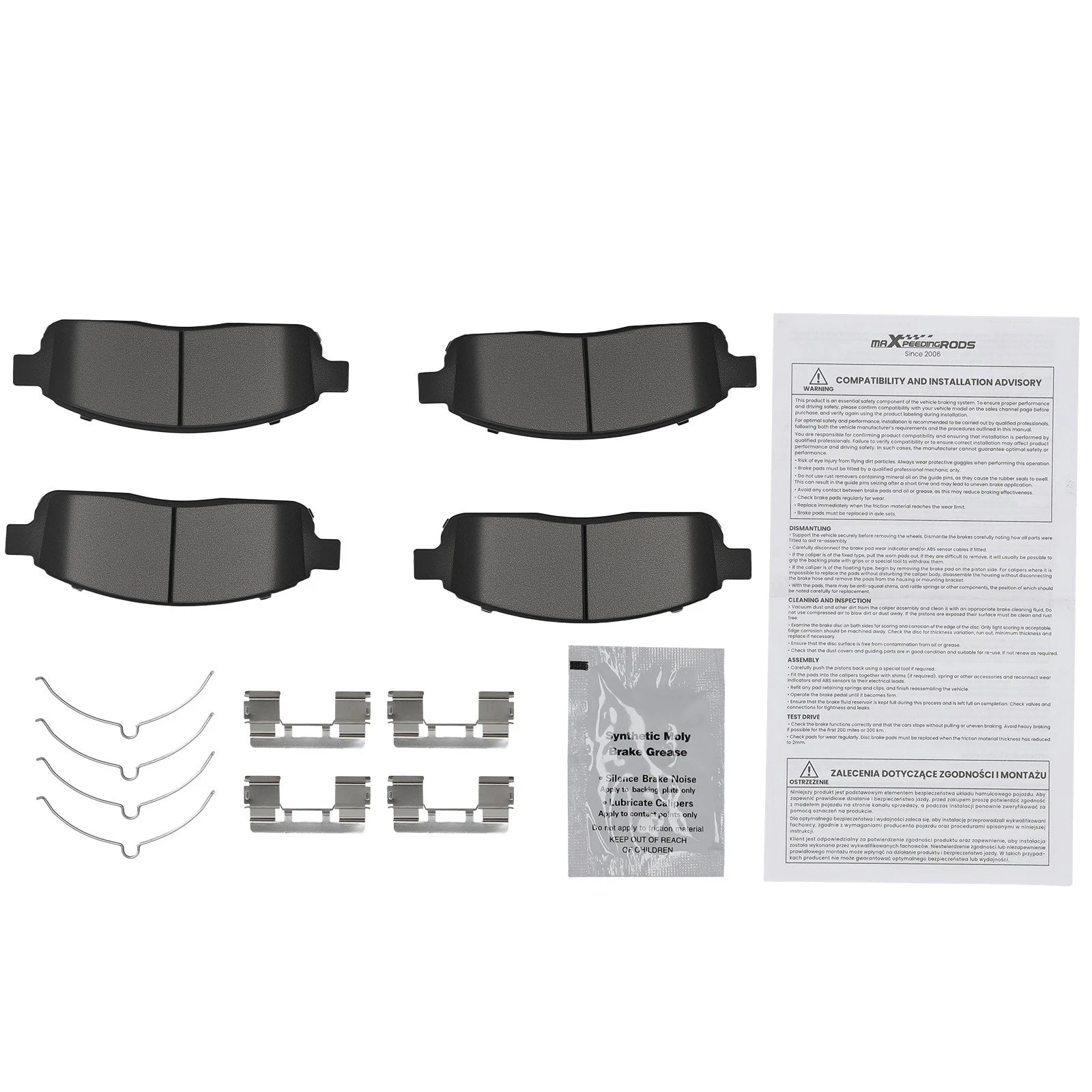 Front Brake Pads Kit for Ford F-150 (2004–2009)