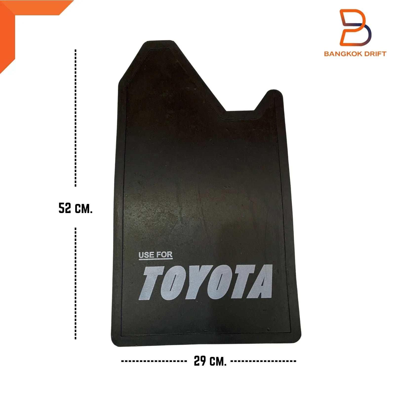 Mud Flaps for Toyota 4x4 4WD Off-Road Truck - Black Rubber