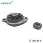 Lower Casing Cap with Seal & O-Ring for Yamaha 2T 2HP Outboard (6A1-45361-01-4D)