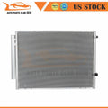 AC Condenser for Toyota Sienna (2004–2010)