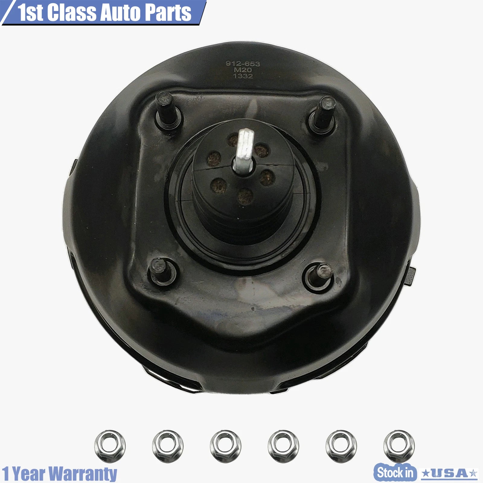 Power Brake Booster for Buick Century, Cutlass, Ciera, Cruiser, Pontiac 6000 (1982–1996)