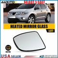 Left Hand Side View Heated Mirror Glass for Nissan Murano (2009–2014) 1-5X