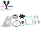 Water Pump Repair Kit for Yamaha 40 50 60 HP (1995-Current) 63D-W0078-01