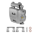 Disc Brake Caliper Front Right w/Bracket for Chevrolet Suburban 1500 (2007–2008)