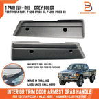 Interior Trim Door Armrest Handle for Toyota Hilux 1983-1988, 4Runner