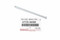 Front Disc Brake Pad Pin for Toyota 4Runner, GR Corolla (4773560300)