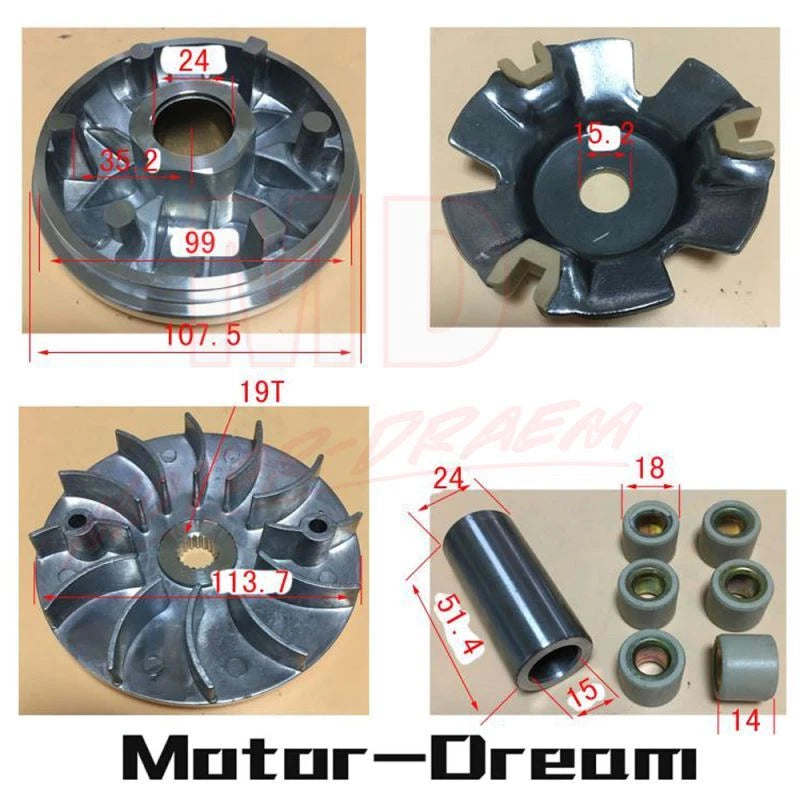 Performance Racing Front Clutch Variator for GY6 150cc (157QMJ) Scooter