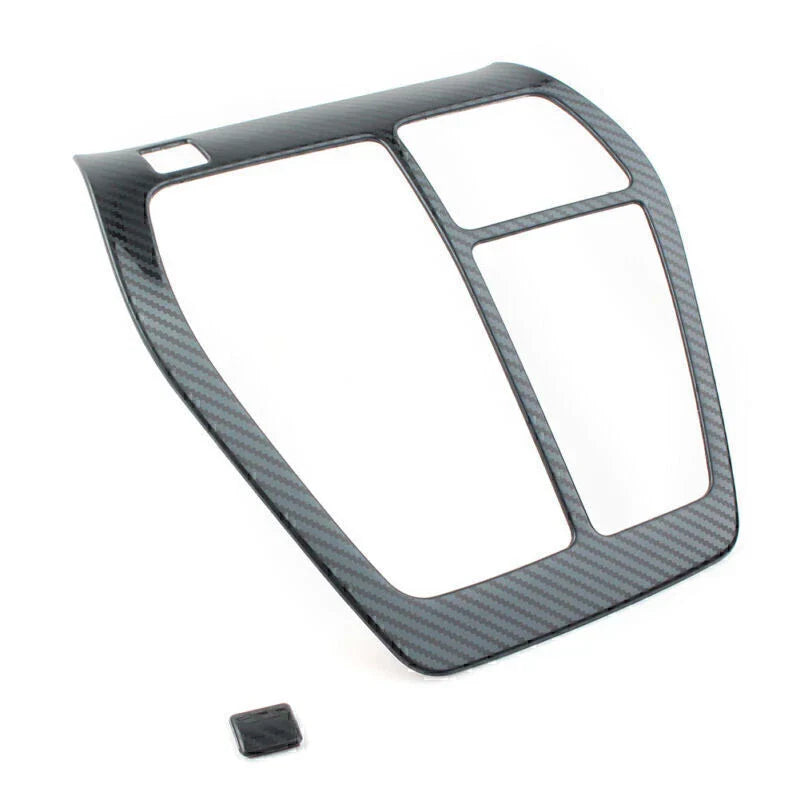 Carbon Fiber Inner Gear Shift Box Panel Cover for Toyota RAV4 (2019-2020)