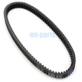 Drive Belt for Polaris Xpress 400L (1996–1997), Xpress 500 4x4 (1997), Xplorer 400 (1995–2002)