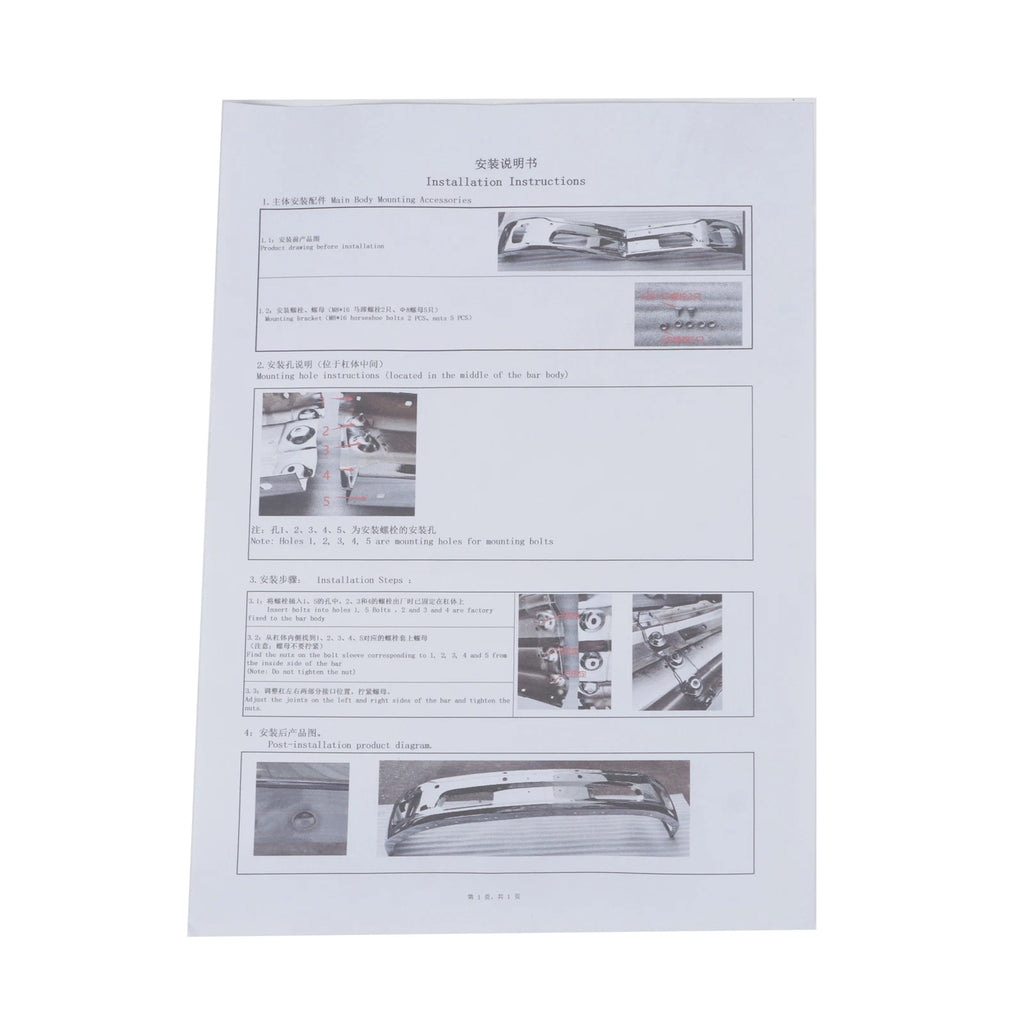 Front Bumper for RAM 1500 (2013–2023) Steel Black