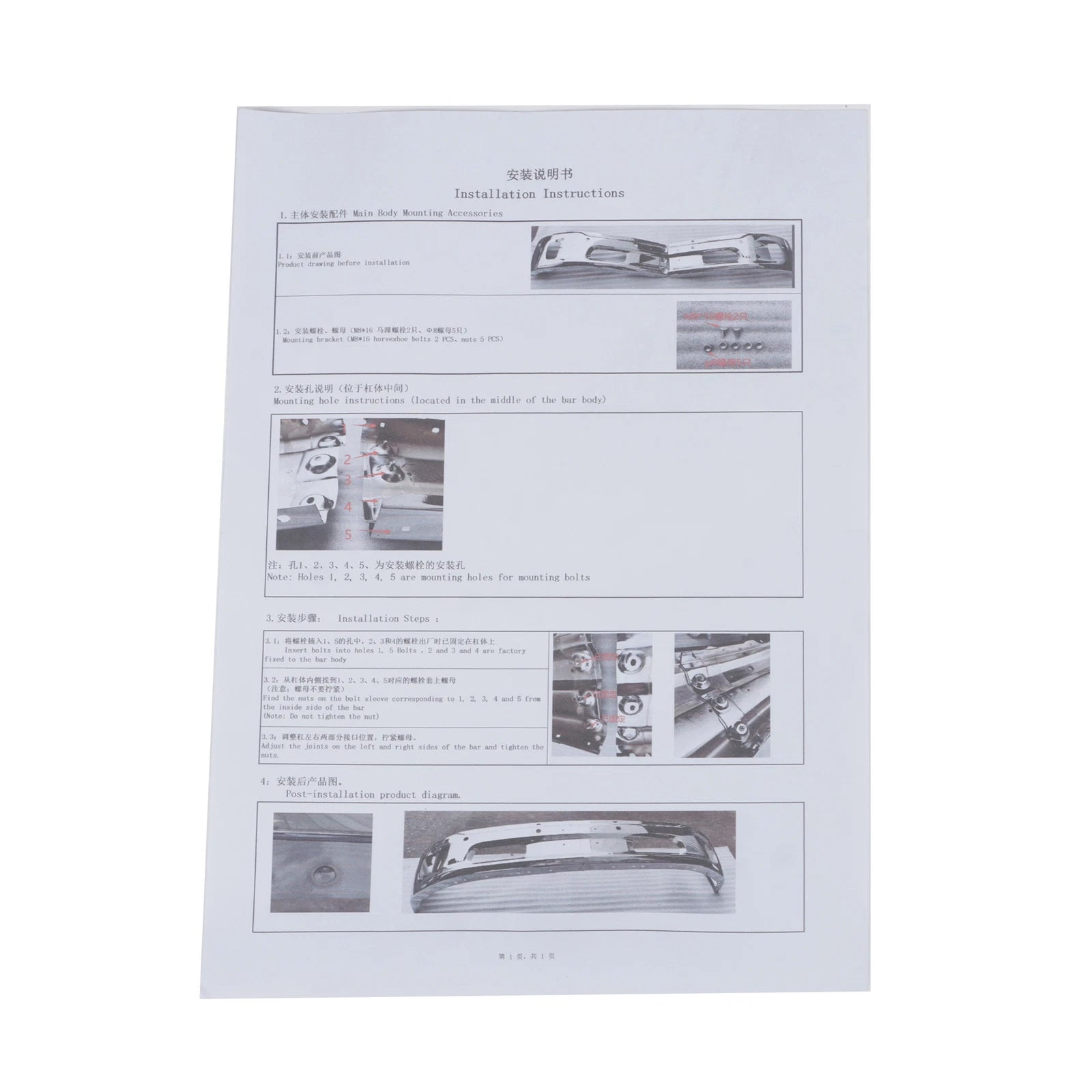 Front Bumper for RAM 1500 (2013–2023) Steel Black