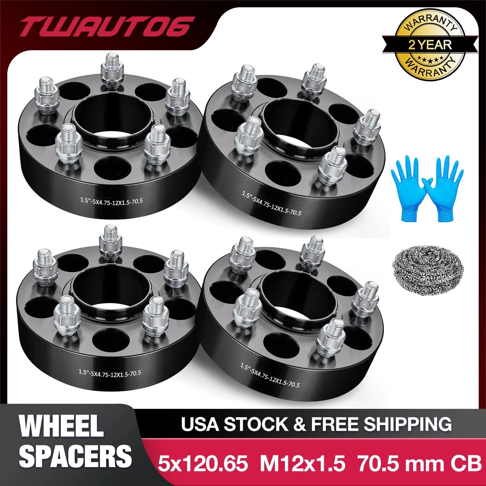 Wheel Spacers for GMC S15 (1982–1990) 4PCS 1.5 Inch Hubcentric 5x4.75