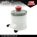 Power Steering Reservoir with Cap for Acura RSX Type-S (2002–2005)
