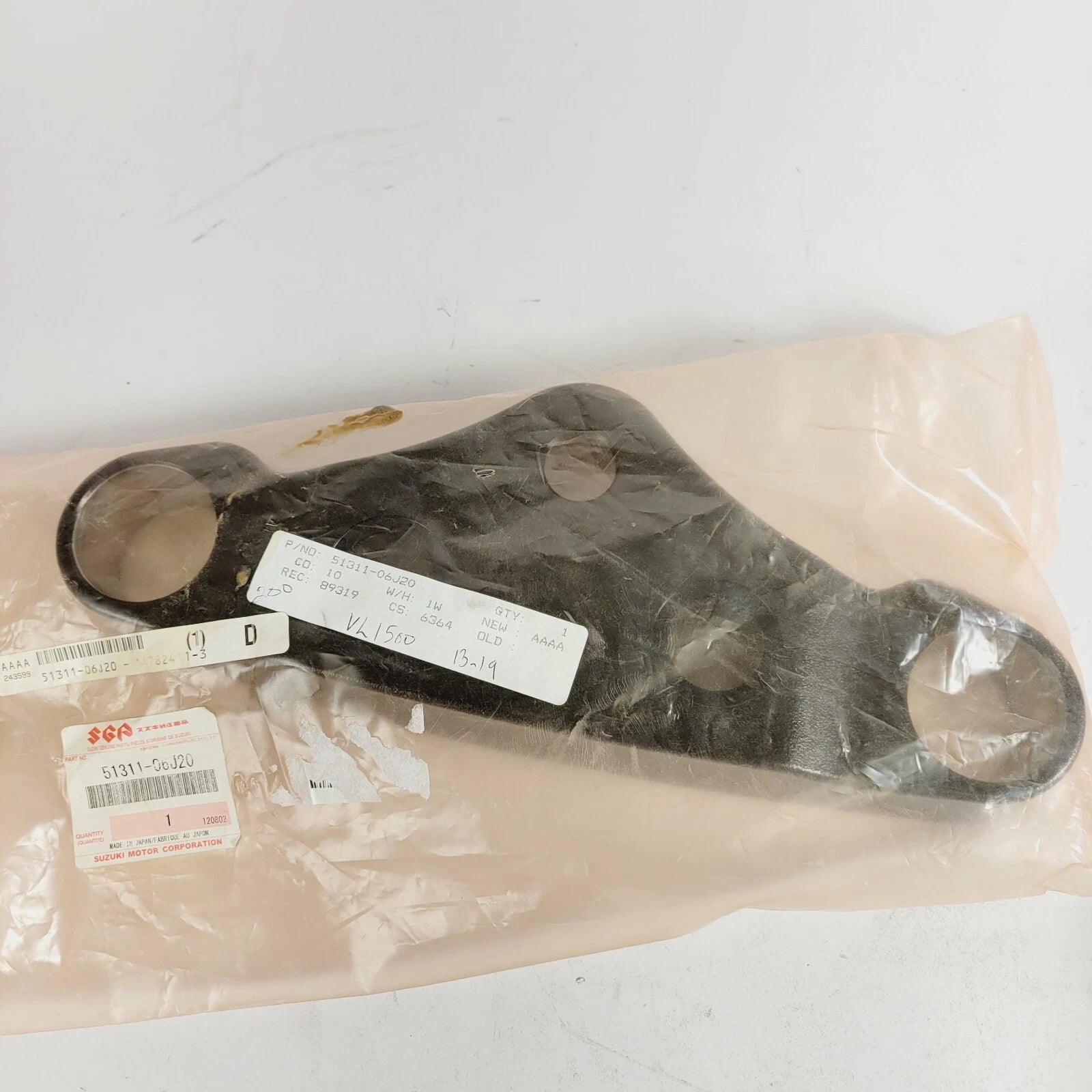 Upper Triple Tree Clamp Bracket for Suzuki C90T Boulevard (2013–2019) 51311-06J20
