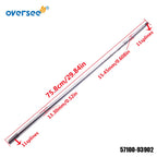 Driver Shaft Long for Suzuki DT9.9 15 Outboard (57100-93902, 57100-93900)