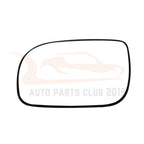 Replacement View Mirror Glass Driver Side for Chevrolet Venture/Montana (2005–2008)