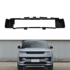 Radiator Upper Air Duct Deflector for Land Rover Range Rover Sport (2023+)