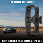 Cup Holder for Mercedes-Benz W221 (2006–2009) No.A2216801991