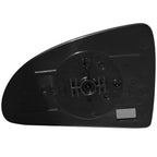 Mirror Glass Passenger Side for Malibu (2004–2008) / G6 (2005–2010) GM1325100, 22698304, GM165GR