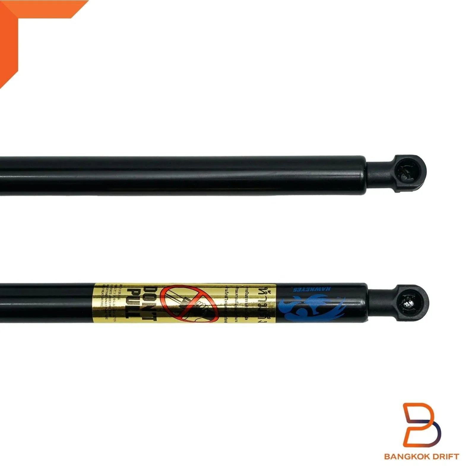 Rear Tailgate Gas Strut Damper for MG3 (2015-2022)