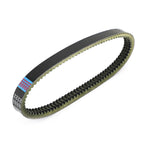 DriveBelt B3211AA1096 for GRECAV EKE, LIGIER XPRO, XTOO MAX, AIXAM T9