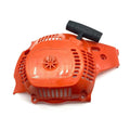 Recoil Pull Starter for Husqvarna 235 236 240 (2010–2020) 54500825
