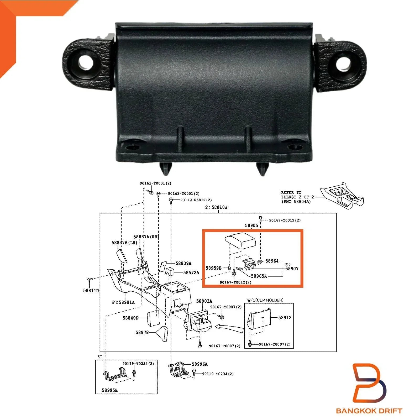 Genuine Console Compartment Door Hinge for Toyota Hilux Ute 2005-2015